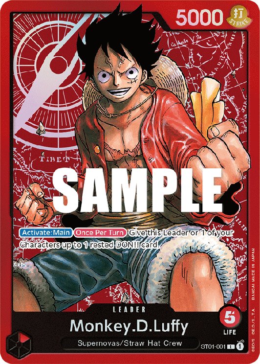 Monkey.D.Luffy (001) (Gradata)