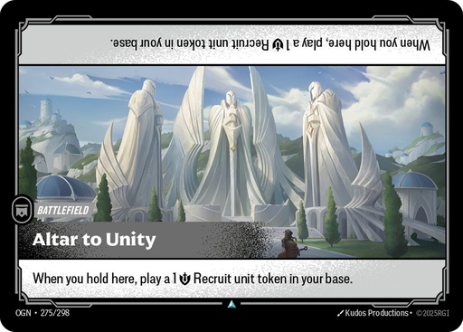 Altar to Unity
