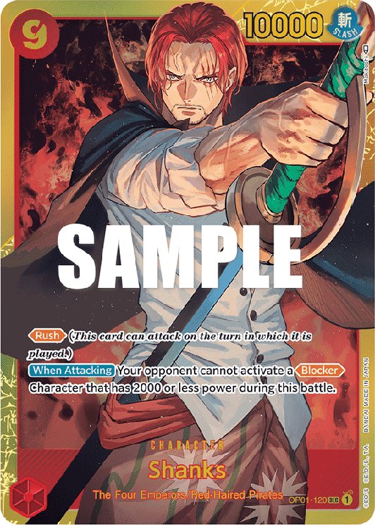 Shanks (Gradata)