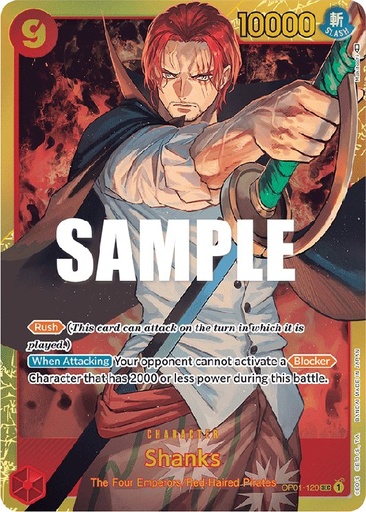 Shanks (Gradata)