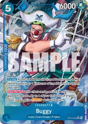 Buggy (048) (Alternate Art)