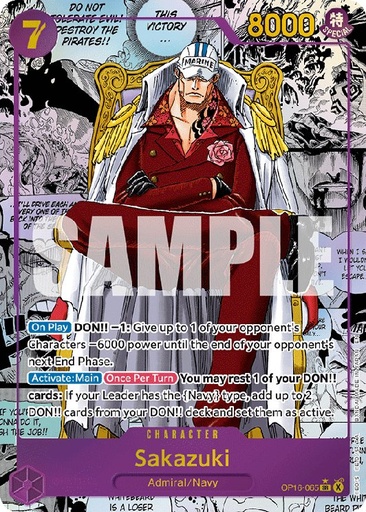 Sakazuki (Manga)