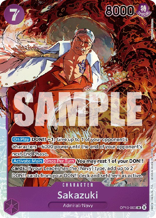 Sakazuk