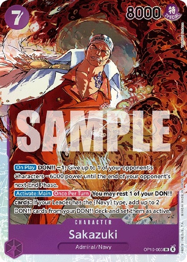 Sakazuk